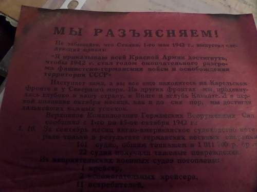 German Propaganda leaflets found inside German Propaganda Rocket