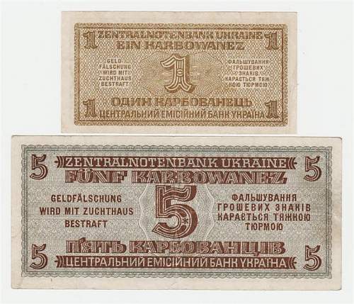 SHOW ME THE MONEY!!! Display your Third Reich related banknotes/money tokens.