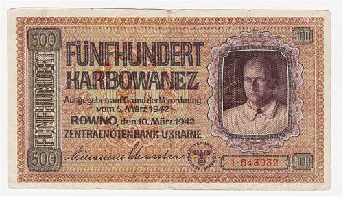 SHOW ME THE MONEY!!! Display your Third Reich related banknotes/money tokens.