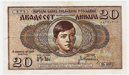 SHOW ME THE MONEY!!! Display your Third Reich related banknotes/money tokens.