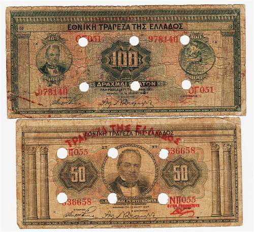 SHOW ME THE MONEY!!! Display your Third Reich related banknotes/money tokens.