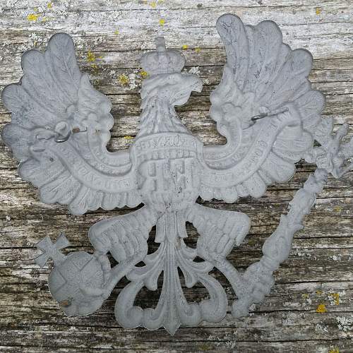 Prussian Pickelhaube Plate