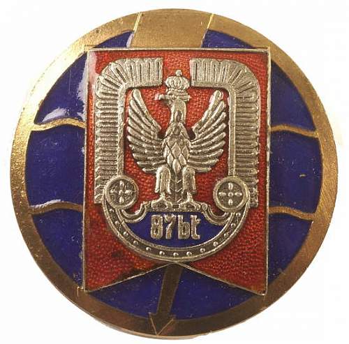 Polish Air Force badge