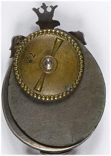 Polish Cavalry Regt breast badge