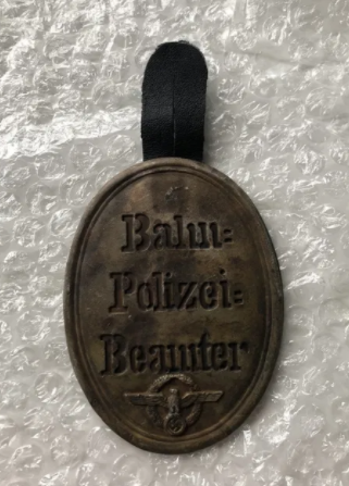 Unknow police badge