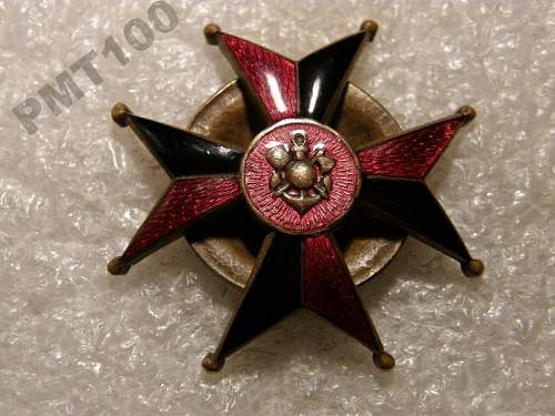 Pre-war Polish Officer's Engineer's or Pioneer's School or Regimental badge - 100% original Pre-war ?