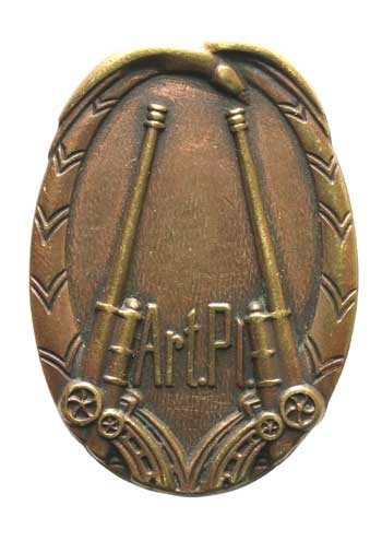 Polish Regimental Badges WW2