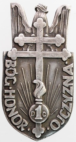 Polish Regimental Badges WW2