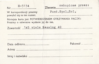 Looking for more info/confirmation about 7185 Sergeant Jan Łojewski