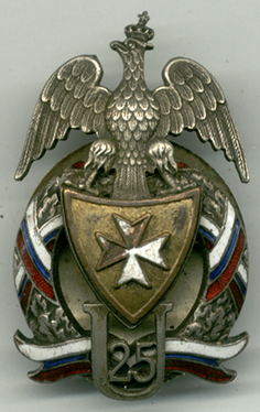 Polish Regimental Badges WW2