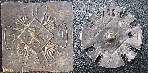 Polish Regimental Badges WW2