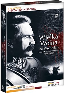 Polish War Movies