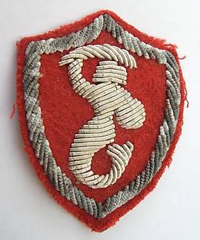 &quot;Syrenka&quot; arm patch introduction