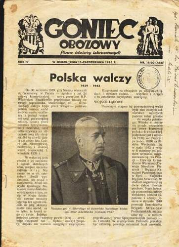 1943 Newspaper &quot;GONIEC OBOZOWY&quot; 14 of Internee Polish Soldiers in Camps of Europa &amp; Africa. Hand stamp(Censor?) of Internment Camp in Chur Switzerland