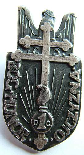 Polish Regimental Badges WW2