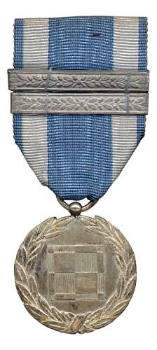 Polish Air Force medal wanted...