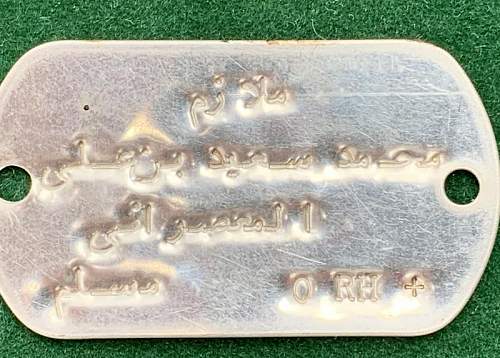 Arabic (Syrian) Dog Tags &amp; ID Cards