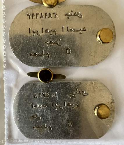 Arabic (Syrian) Dog Tags &amp; ID Cards