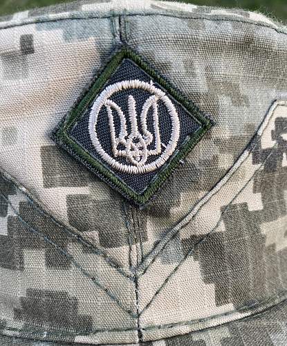Ukrainian camouflage cap
