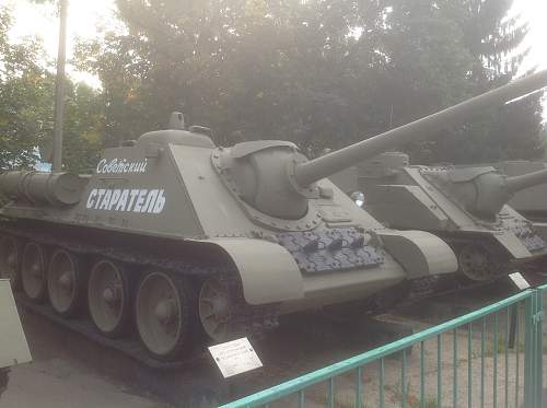 Tanks at the Central Armed Forces Museum