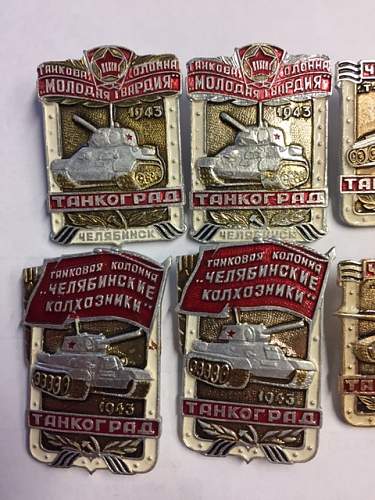 Tankograd Commemoration Badges