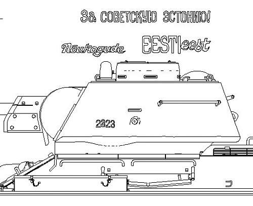 Estonian T-34-76