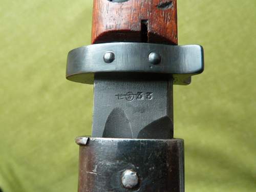 Lithuanian M 24 L Bayonet