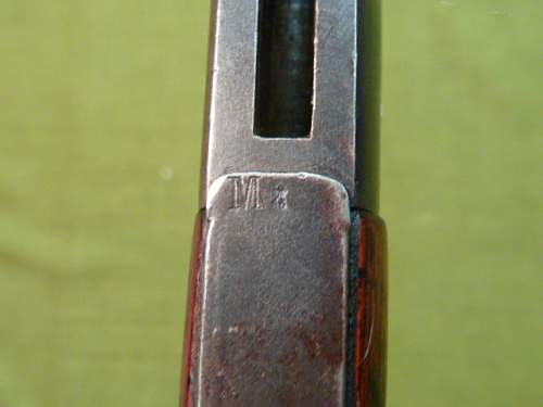 Reichswehr bayonets