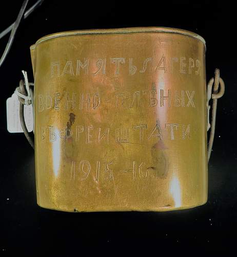 Trench Art Russian M 1909 Mess Kit