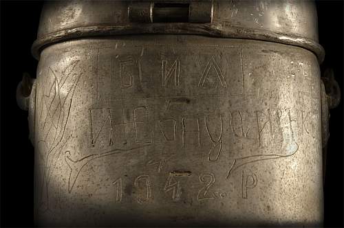 Captured German mess kit with Soviet trench art-named to KIA