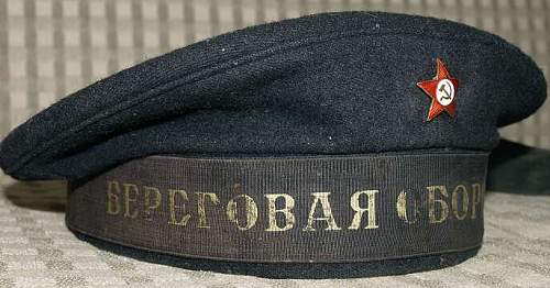 Soviet early NAVY cap -Coastal defense of KBF