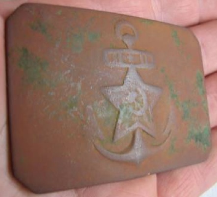 Wartime Naval Infantry Belt Buckle