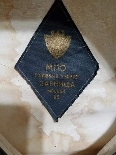 Soviet Naval Officer Cap