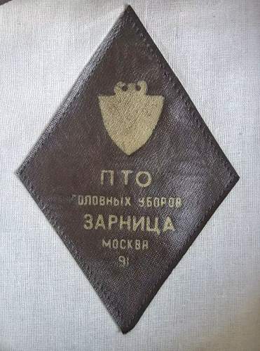 Soviet Naval Officer Cap