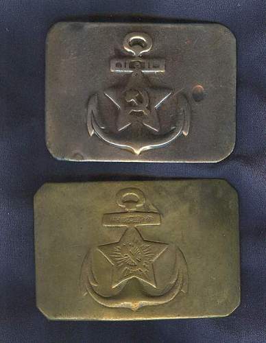 Wartime Naval Infantry Belt Buckle