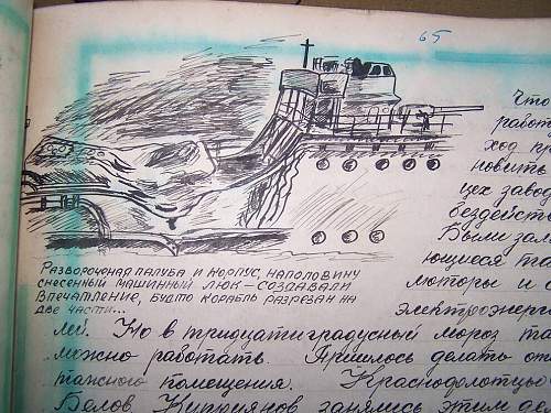 Minesweeper BTSchya &quot;T-210 Gak&quot;  handwritten history of the ship book