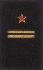 war time red fleet shoulder boards?