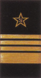 war time red fleet shoulder boards?