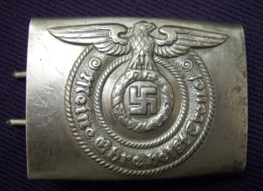 Late war SS buckle