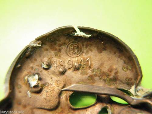 SS Relic Totenkopf