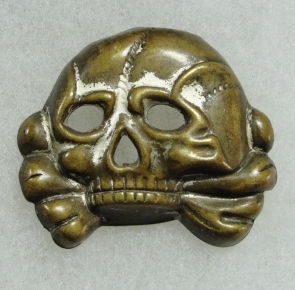 Early Jawless Skull