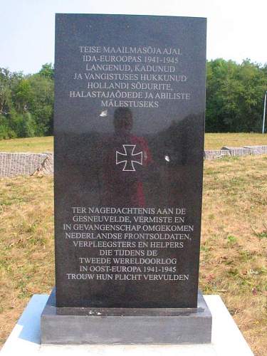 Estonian SS volunteers and history