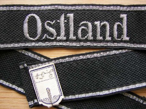 Authenticity of SS Officer Collar Tabs