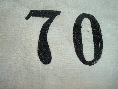 SS Standarte 70 Flag