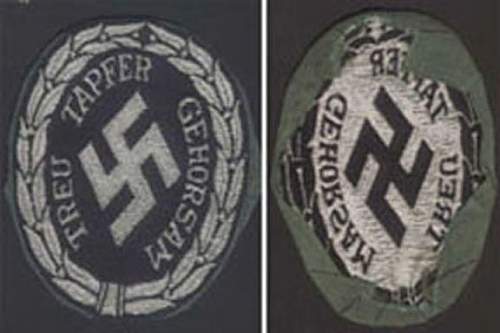 Schuma Cloth insignia , Uniforms, Schuma Items