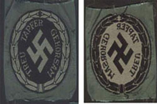 Schuma Cloth insignia , Uniforms, Schuma Items