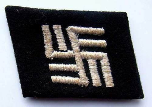 Waffen SS Concentration Camp Guard Collar Tab