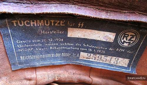 schwarze SS Tuchmuetze, Clemens Wagner,  aus dem Osten!