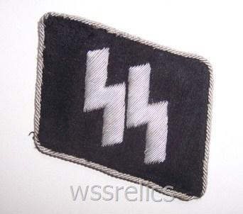 ss officers rune tab