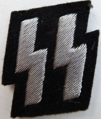 Rare SS Police Patch